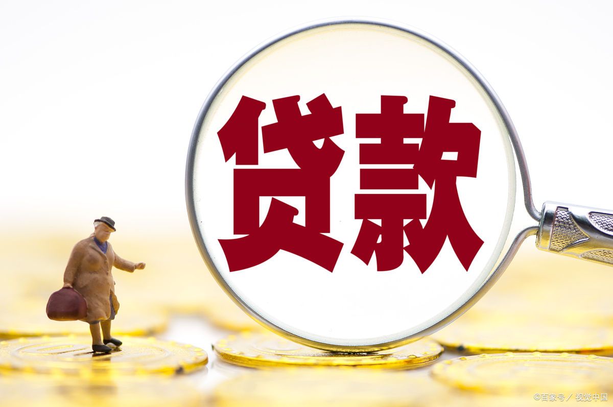 cffb51ff0f85b62030fb61e2f78869f5_a5b3f83766ba49d5aa60705bd92cb3c8~tplv-tt-origin-web:gif__iz=58558&from=article.pc_detail&lk3s=953192f4&x-expires=1755794050&x-signature=GQpNgd98WVBn3FNkLIxv5QBHP6E%3D.jpeg
